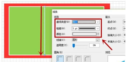 Visio2010ƽ桿Visio2010İ 64λƽ(Կ)-վ