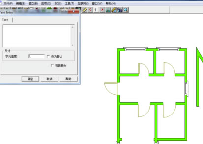 3Dhomeͼء3Dhomeİ v8.0 ٷʽ