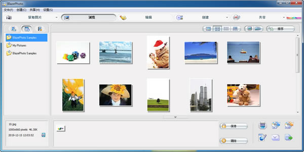 BlazePhoto ProfessionalرءBlazePhoto Professional(ͼ) v2.6.0.0 Ѱ