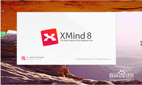 XMind 8 Update 8 proôʹ