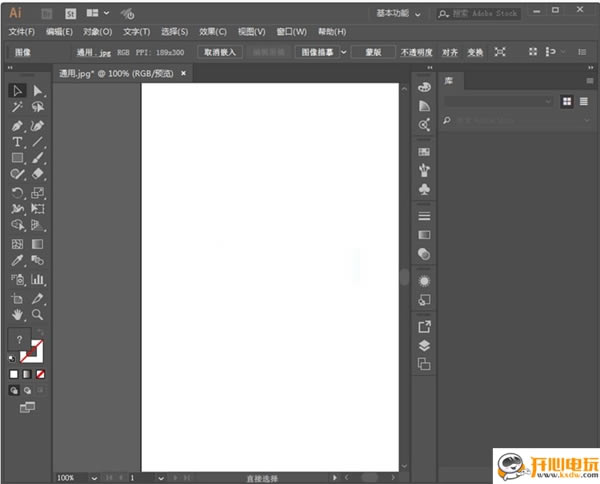 Illustrator CC 2018ѰءIllustrator CC 2018Ѱ v22.0.1 ر棨ע