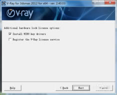 VRayȾر桿VRayȾİ v4.3 ر(32/64λ)-վ
