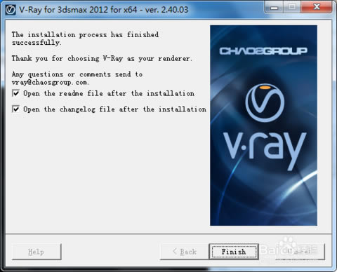 VRayȾر桿VRayȾİ v4.3 ر(32/64λ)-վ