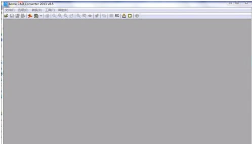 Acme CAD Converter 2019ļעʹý̳1