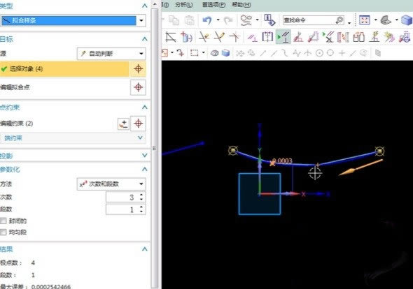 UGNX2020رءUG NX 2020ر v12.0 İ