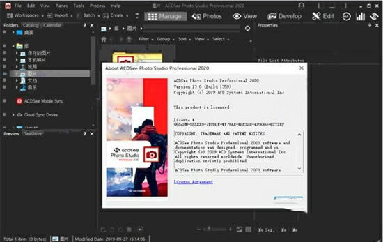 ACDseePro2020İءACDsee Pro 2020ر v13.0 Ѱ