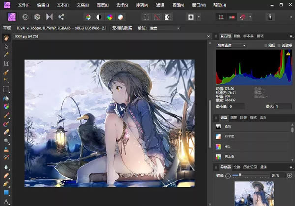 AffinityPhoto°ءAffinity Photo for Macر v1.7.3 İ