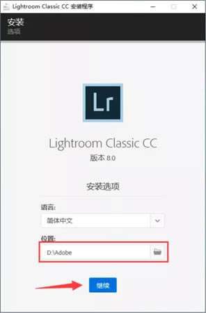 Lightroom2019ءLightroomر v8.0 ɫİ