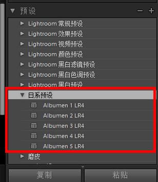 Lightroom2019ʹð16