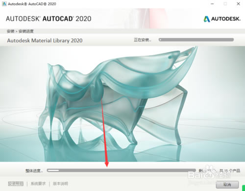 AutoCAD 2020ɫAutoCAD 2020ر ɫ(ע+װԿ)-վ