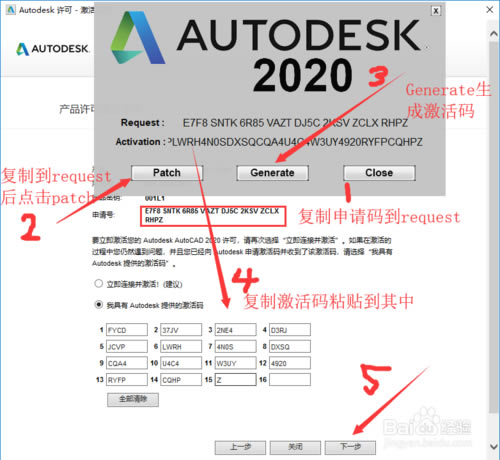 AutoCAD 2020ɫAutoCAD 2020ر ɫ(ע+װԿ)-վ