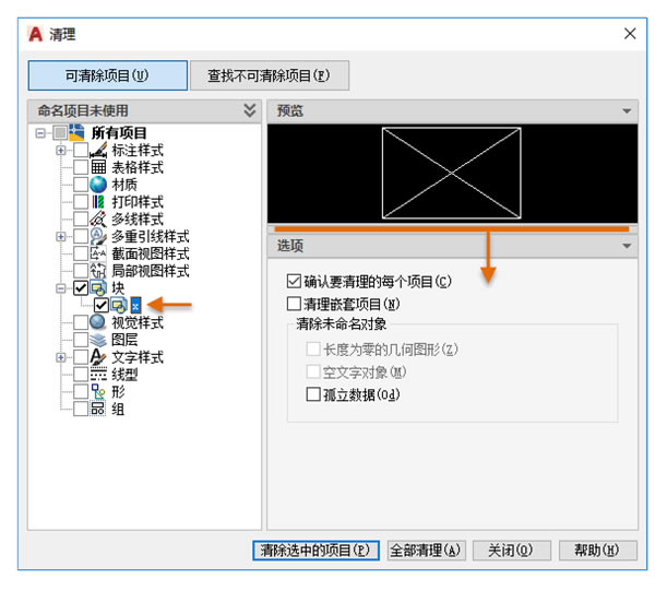 AutoCAD 2020ɫAutoCAD 2020ر ɫ(ע+װԿ)-վ