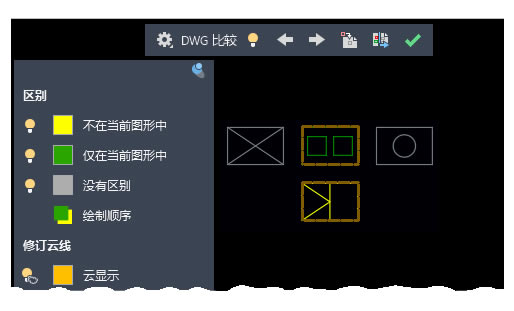 AutoCAD 2020ɫAutoCAD 2020ر ɫ(ע+װԿ)