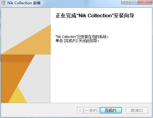 Nik CollectionءNik Collectionر v2019 ٷʽ棨71棩