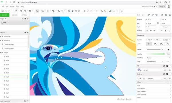 coreldraw2019Щ