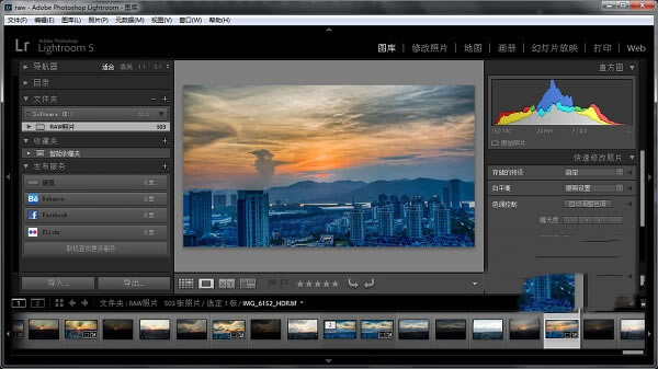 Lightroom CCİءLightroom CCİ v8.4 ر