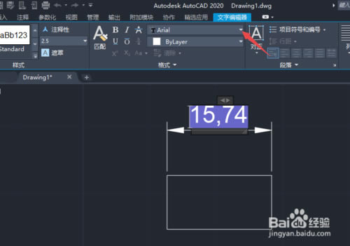 AutoCAD2020İءAutoCAD2020İ ƽ(ע֧32λ/64λ)-վ