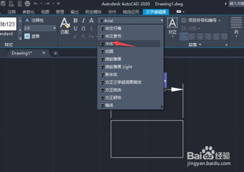 AutoCAD2020İءAutoCAD2020İ ƽ(ע֧32λ/64λ)-վ