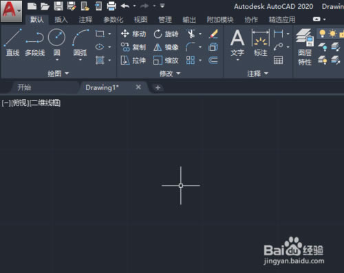 AutoCAD2020İءAutoCAD2020İ ƽ(ע֧32λ/64λ)-վ