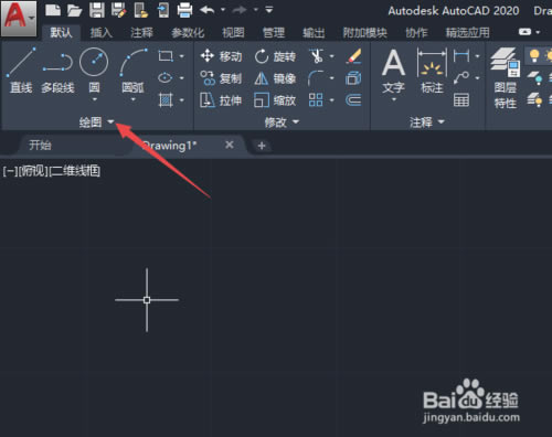 AutoCAD2020İءAutoCAD2020İ ƽ(ע֧32λ/64λ)-վ