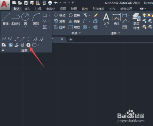 AutoCAD2020İءAutoCAD2020İ ƽ(ע֧32λ/64λ)-վ