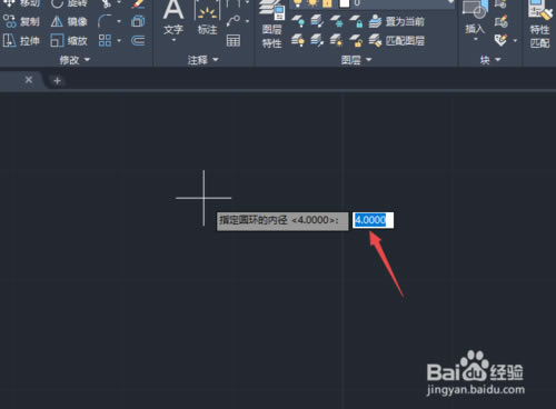 AutoCAD2020İءAutoCAD2020İ ƽ(ע֧32λ/64λ)-վ