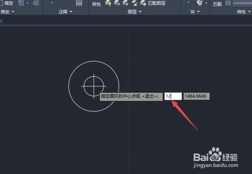 AutoCAD2020İءAutoCAD2020İ ƽ(ע֧32λ/64λ)-վ