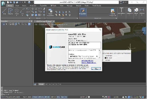 nanoCAD Pro 11رͼ
