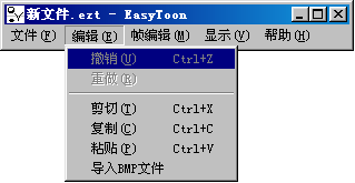 easytoonʹý̳2