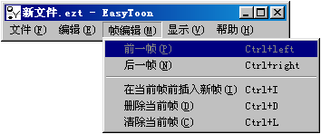 easytoonʹý̳3