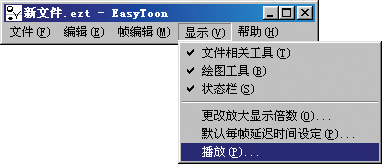 easytoonʹý̳4