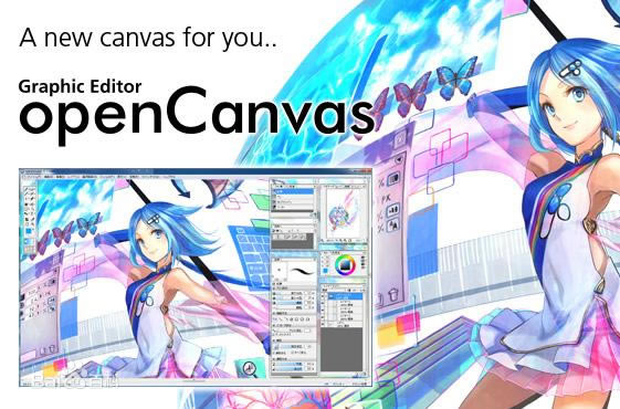 OpenCanvas7رͼ