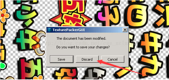 texturepackerرʹý̳11