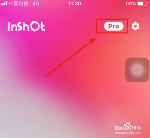 inshotر桿inshot԰ v1.615.254.360 ر-վ