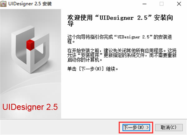 uidesignerװ1