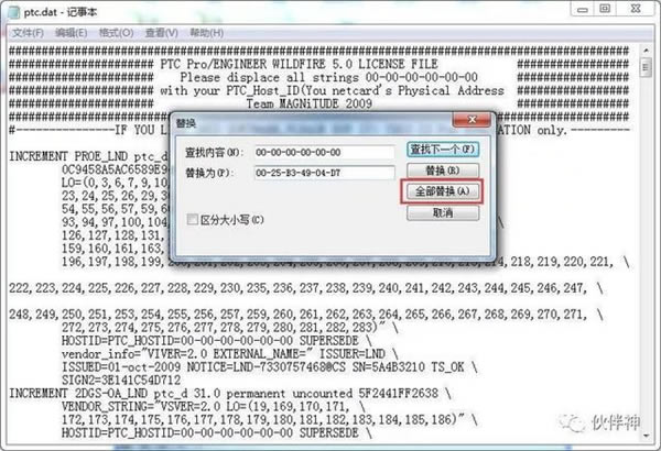 proe5.0رءPro Engineer5.0һر Ұ(32λ/64λ)-վ