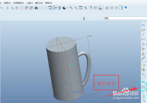 proe5.0رءPro Engineer5.0һر Ұ(32λ/64λ)-վ