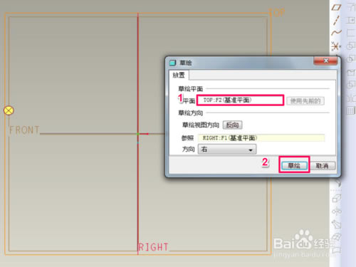 proe5.0رءPro Engineer5.0һر Ұ(32λ/64λ)-վ