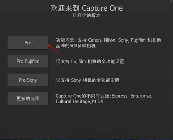 Capture One12ر̳