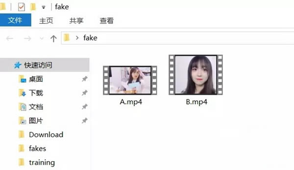 DeepFakesر桿DeepFakes(ai) v1.0.0 İ-վ