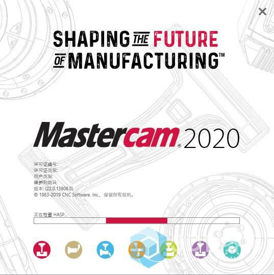 Mastercam2020رͼ