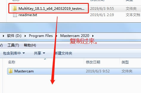 Mastercam2020ر̳1