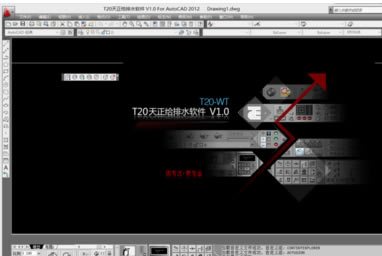 T20ر桿T20(Ȩ) v5.0 ر