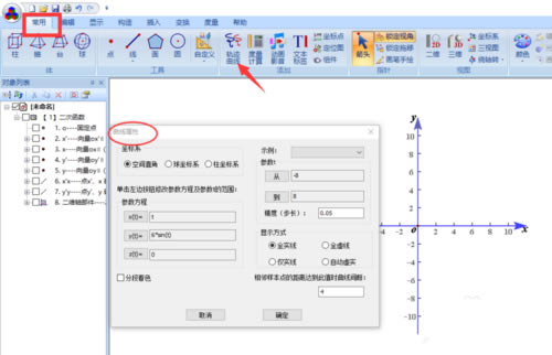 ͼ4.5ر桿ͼ v4.5 ر棨ע