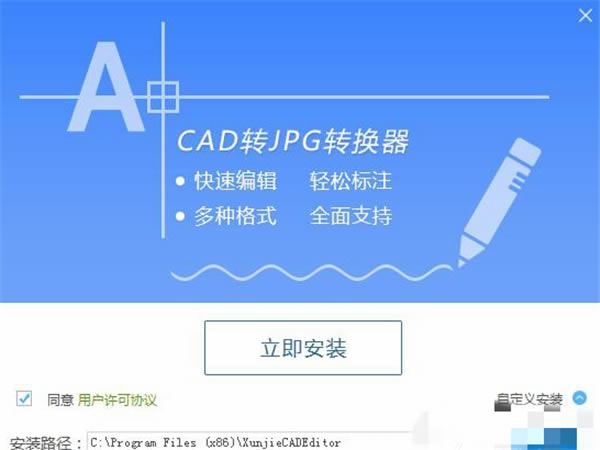 cadD(zhun)jpgD(zhun)QbE2