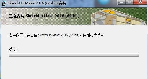 SketchUpҾװ4