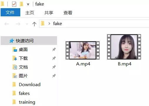 FakeAppʽءFakeApp v2.2 İ