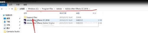 After Effects CC2018dAdobe After Effects CC2018 ؄e棨עԙC(j)