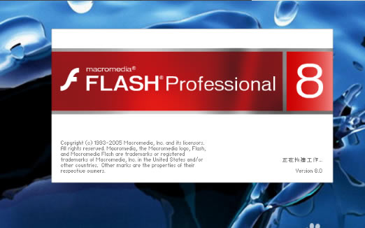 Macromedia Flash 8؄e̳