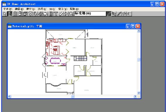 3DHomeİd3DHome v4.0 ٷʽİ